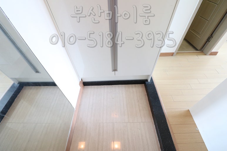 부전세탁소 이미지
