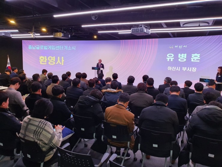 충남마케팅센터 이미지