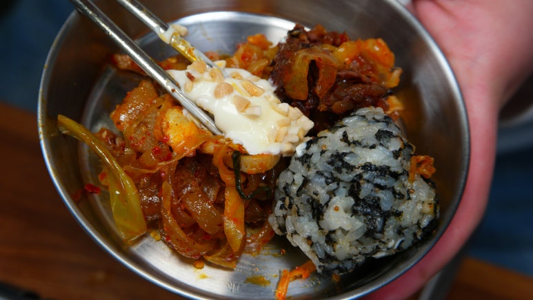 구백냥곱창 이미지