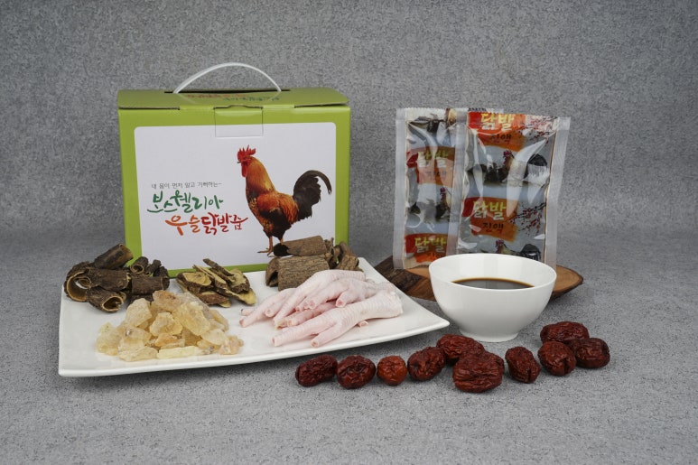 행복한건강원 이미지