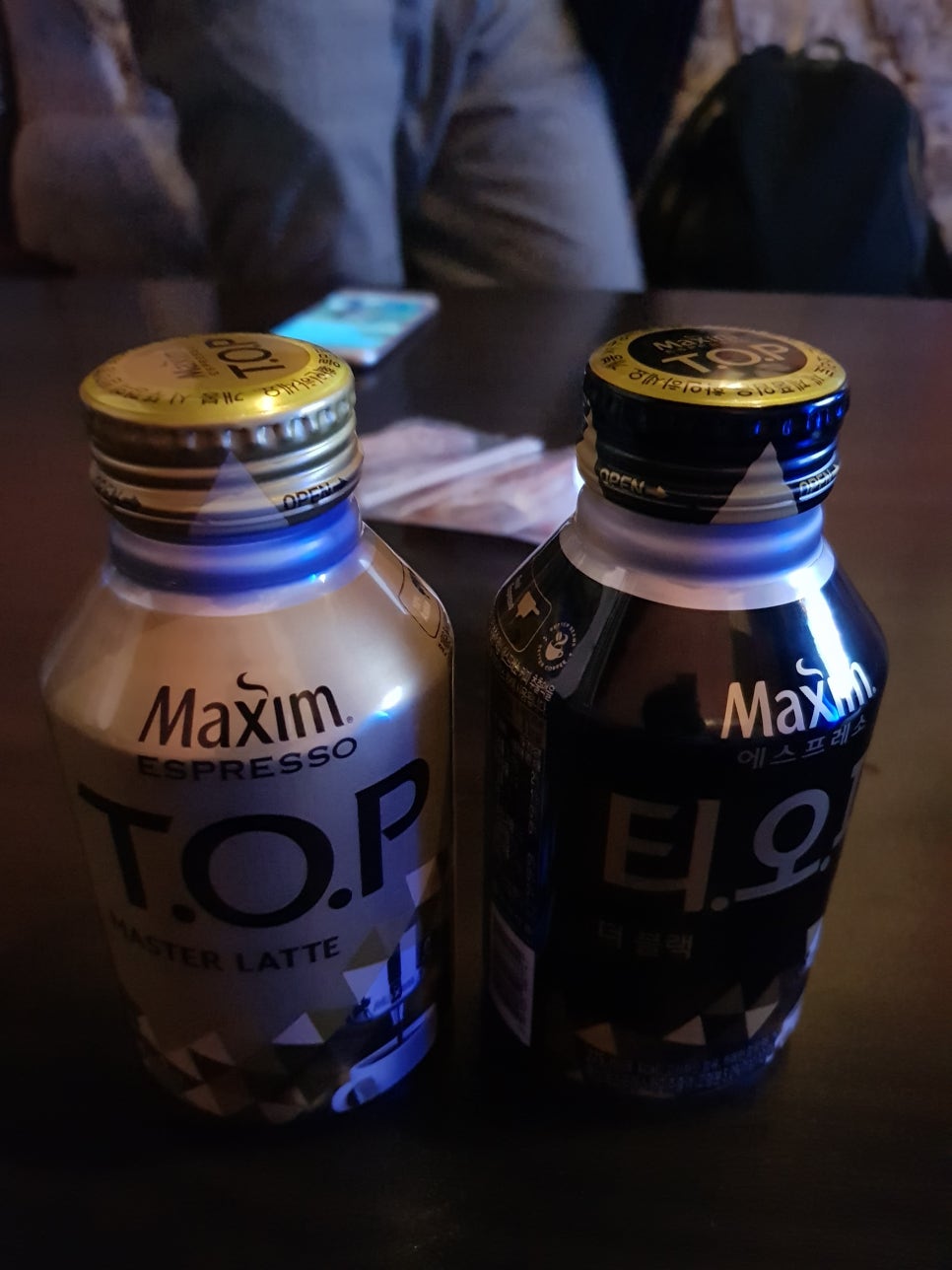 가로수노래연습장 이미지