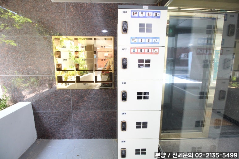 주원인테리어 이미지