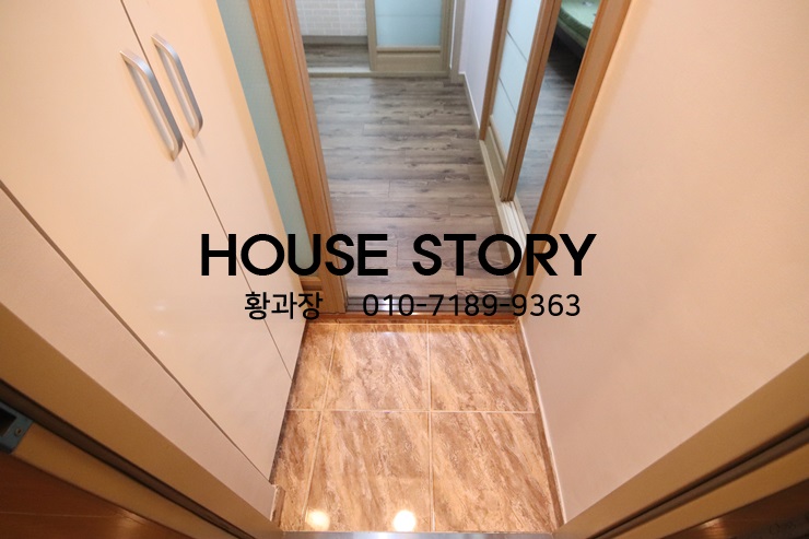 오션24셀프빨래방 이미지