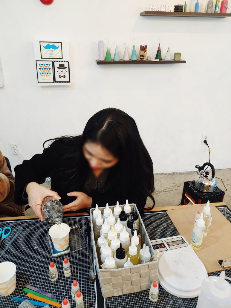 프래그린 이미지