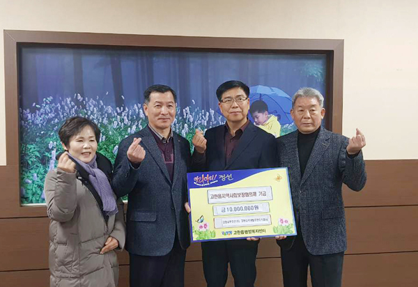 주식회사 아우름 이미지