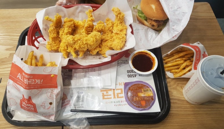맘스터치상암MBC점 이미지