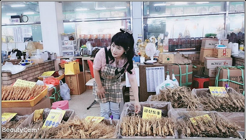 수삼센터7호 이미지