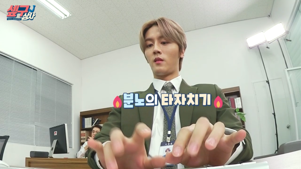 재윤상사 이미지