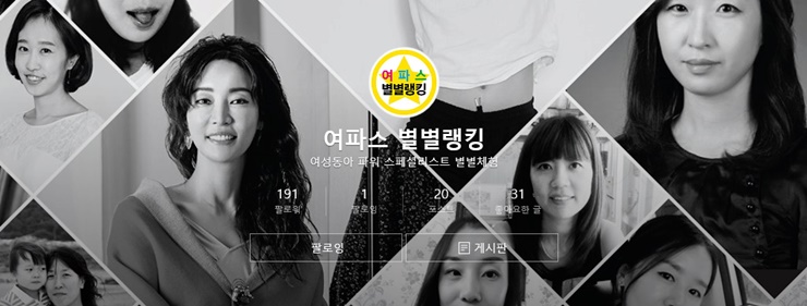 민정식당 이미지