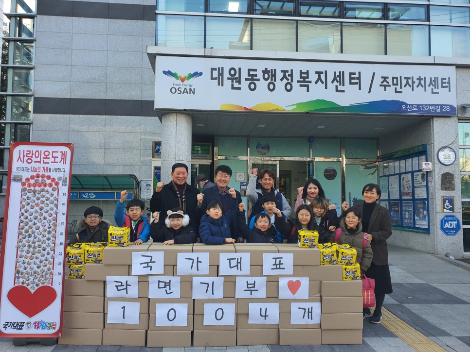 점핑클럽 이미지