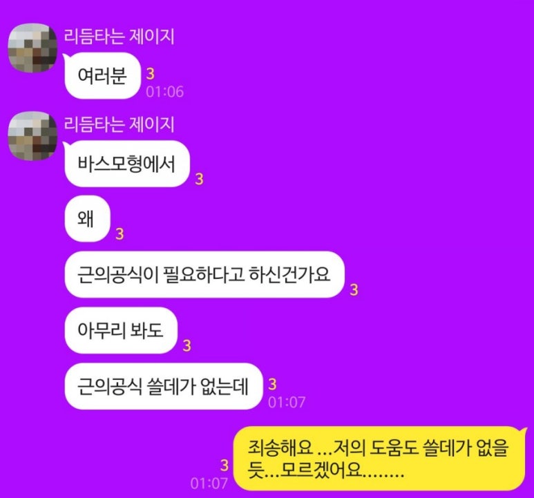 리더피씨 이미지