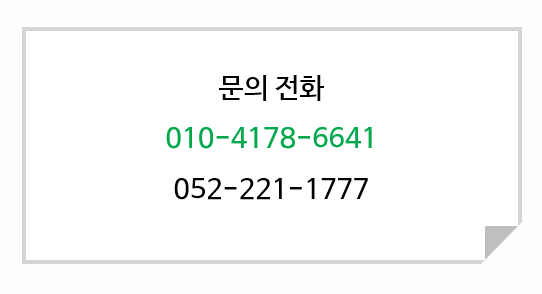 신복사거리 이미지