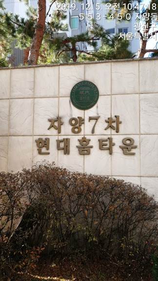 (주)엠씨엠씨 이미지