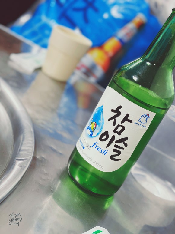 찬수보쌈 이미지