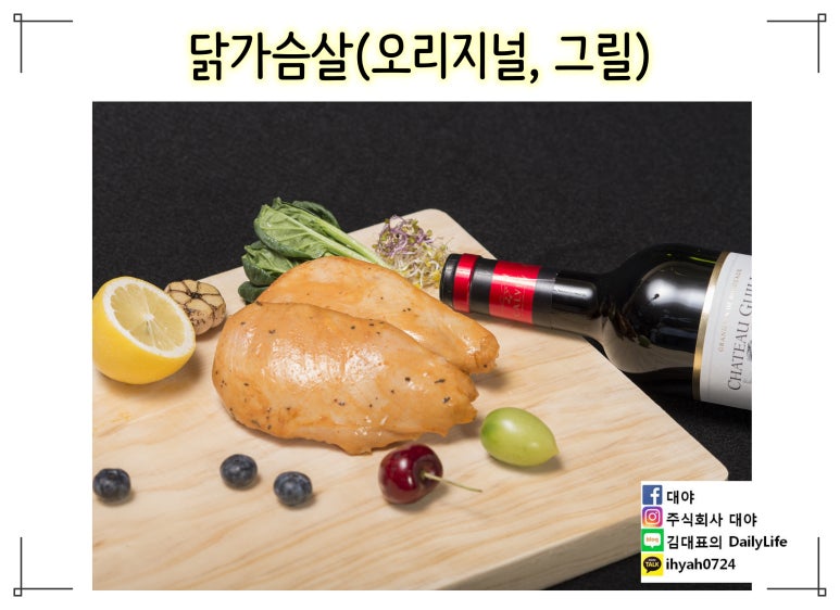 주식회사 자연 이미지