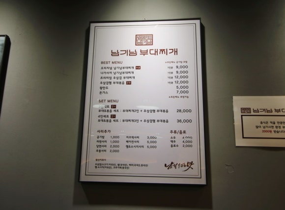 조명1번가 이미지
