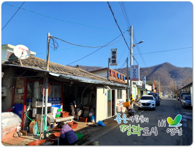 장터고기백화점 이미지