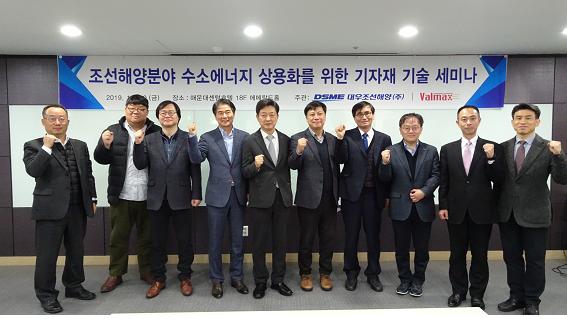 (주)발맥스기술 이미지