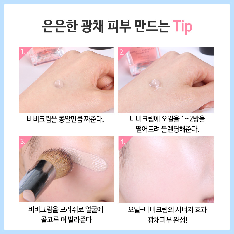 엠디씨 이미지