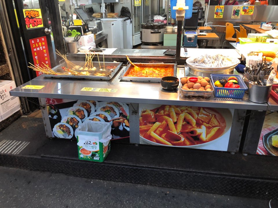애기김밥 이미지