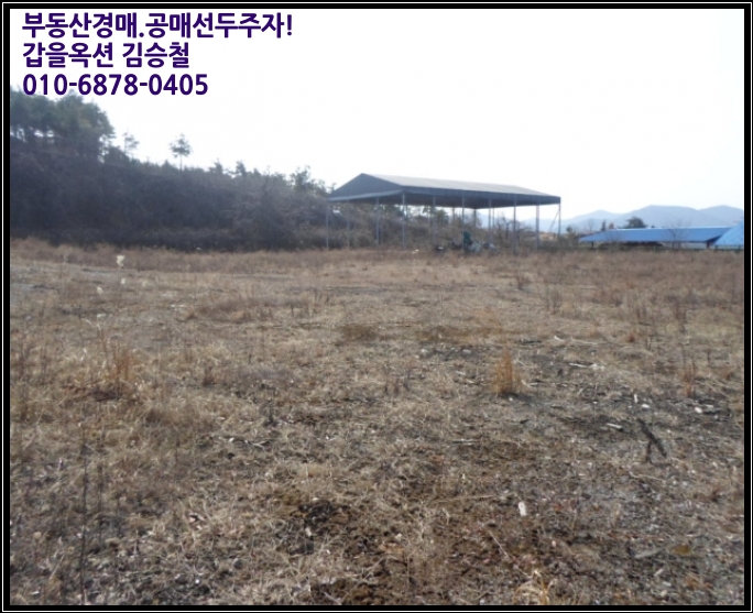 오류리(화순) 이미지