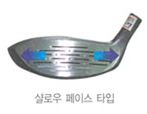 샬로우 이미지