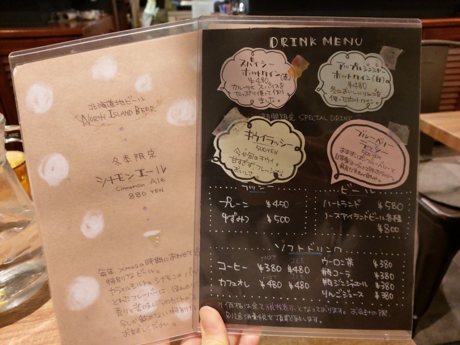 커리커피카레카페 이미지