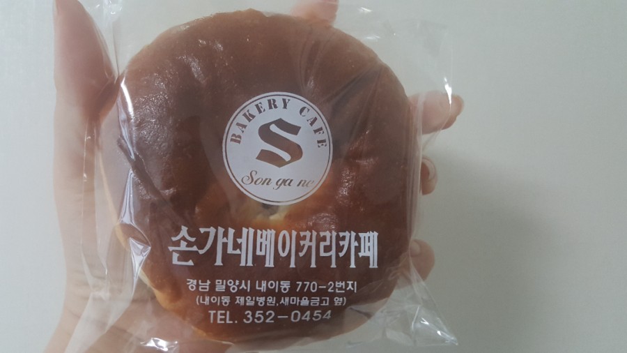 손가네베이커리 이미지