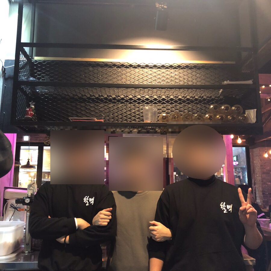 역전당구장 이미지