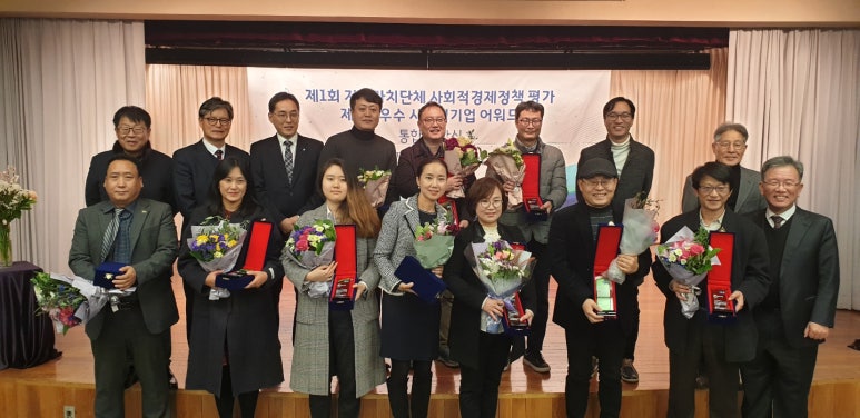두레박협동조합 이미지