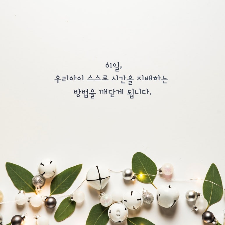 공부의기적 이미지