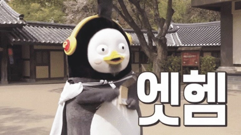 은성수산 이미지