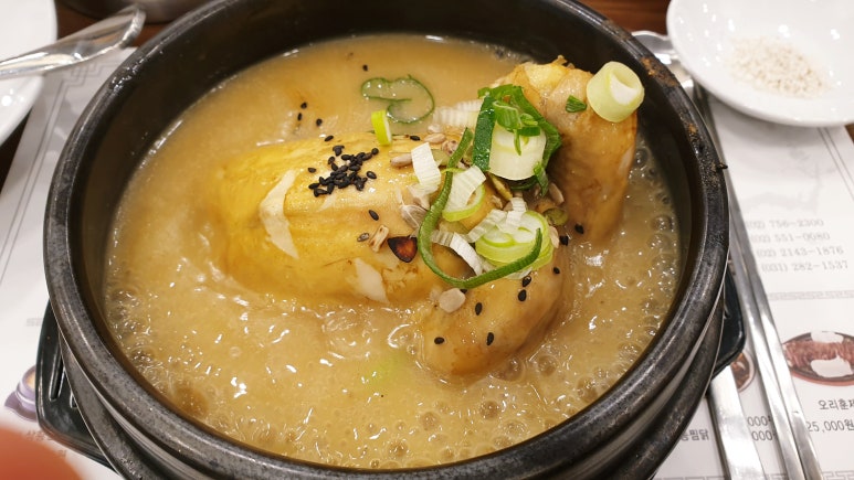 고봉삼계탕 이미지