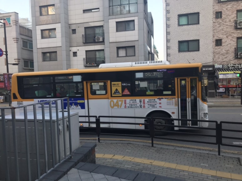 코런빨래방 이미지