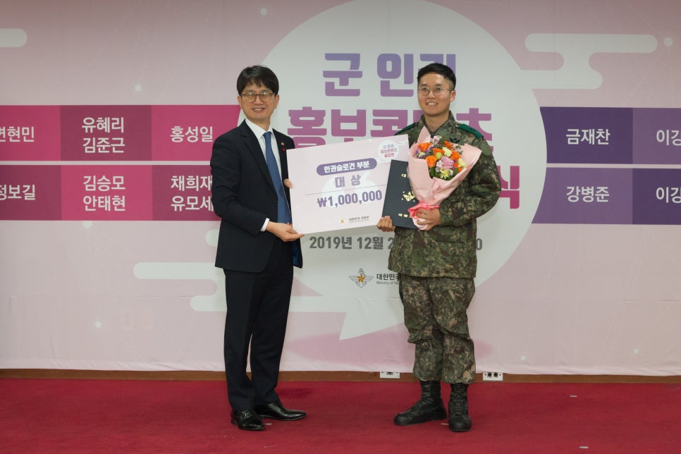 송*군 이미지