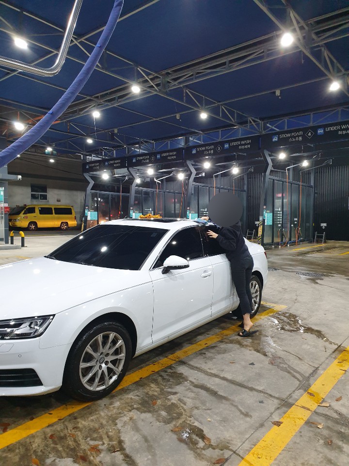위워시온세차장 이미지
