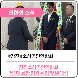 순도예연구소 이미지