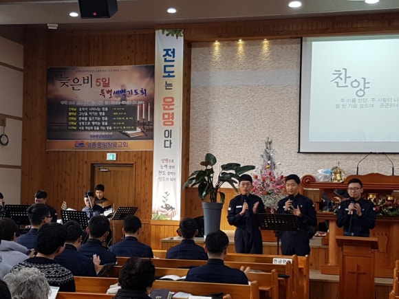 중앙특송(주) 이미지