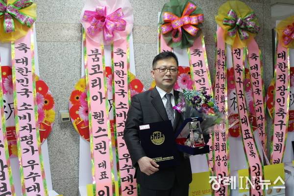 경산장례협동조합 이미지