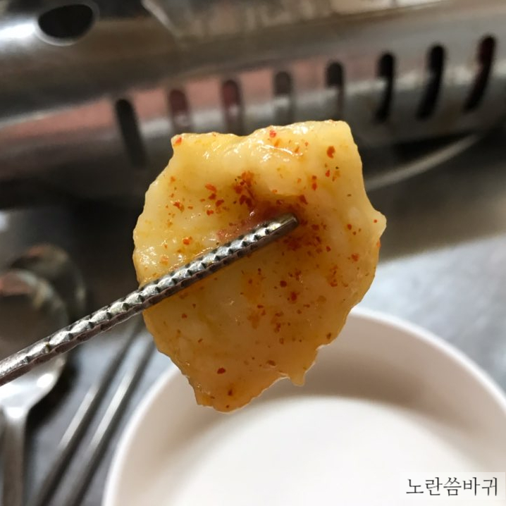 대박생뒷고기 이미지