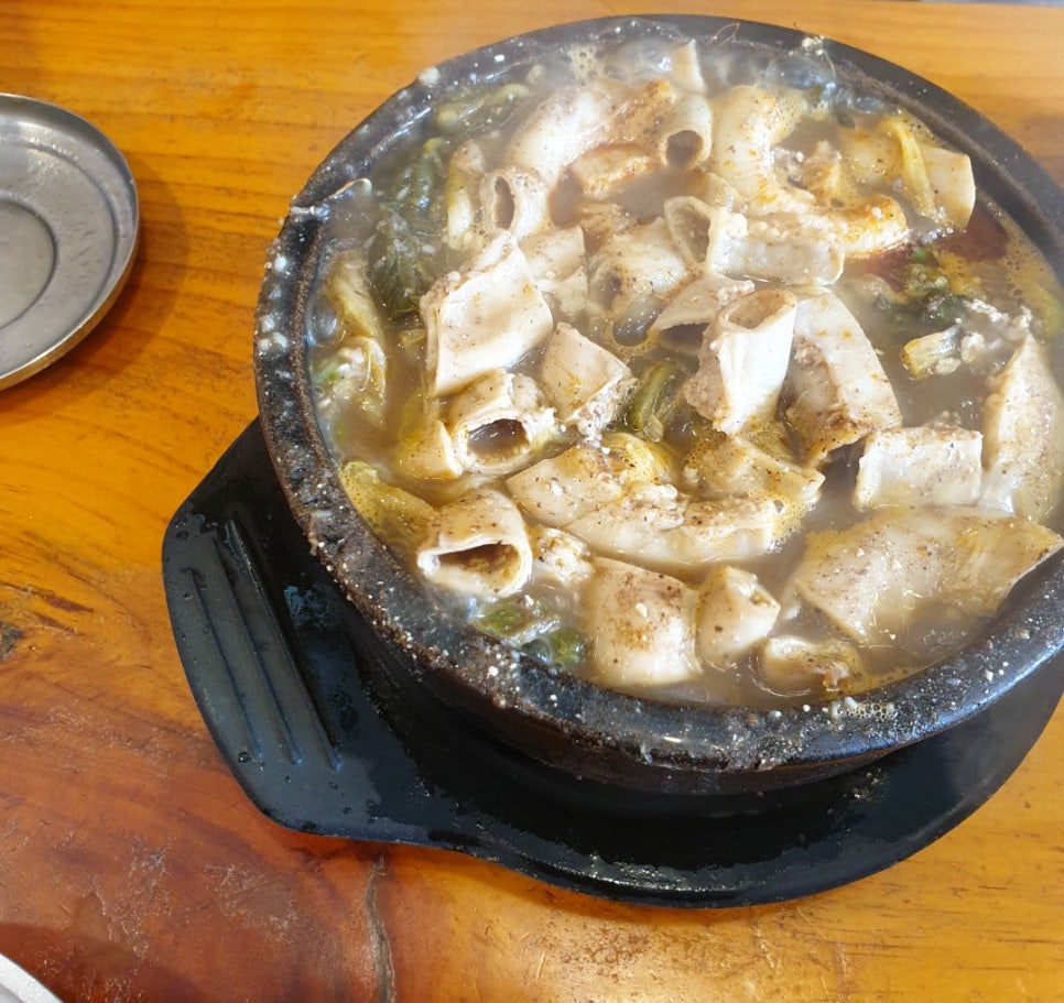 삼미다방 이미지