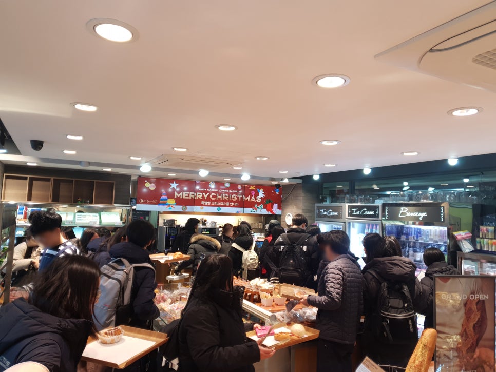 파리바게뜨마석창현점 이미지
