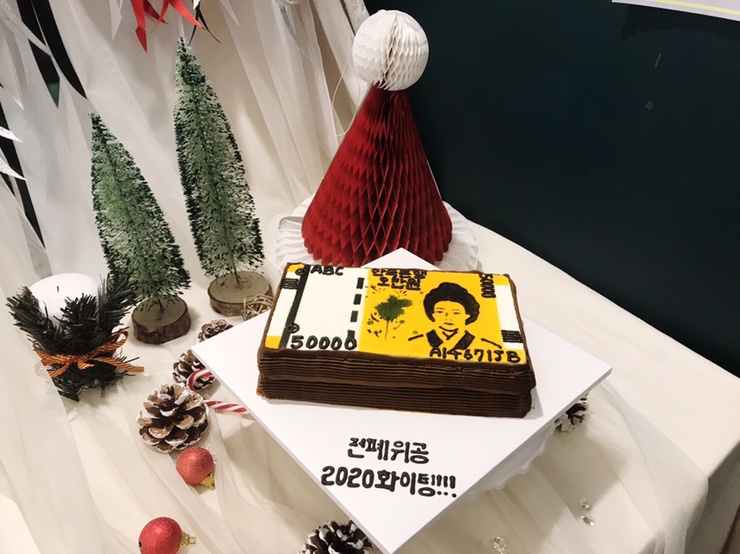 터틀힙 사진 3