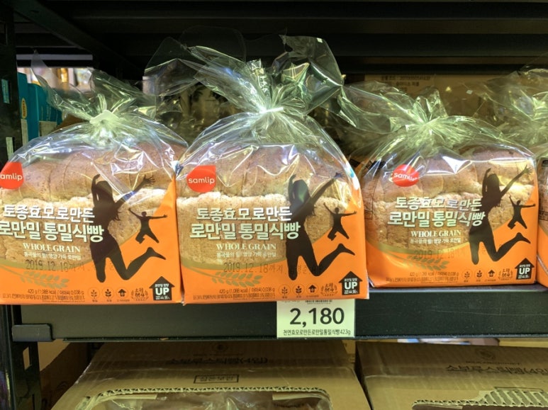 노브랜드대구봉무점 이미지