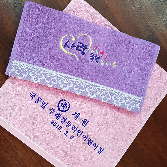 주례경동리인어린이집 이미지