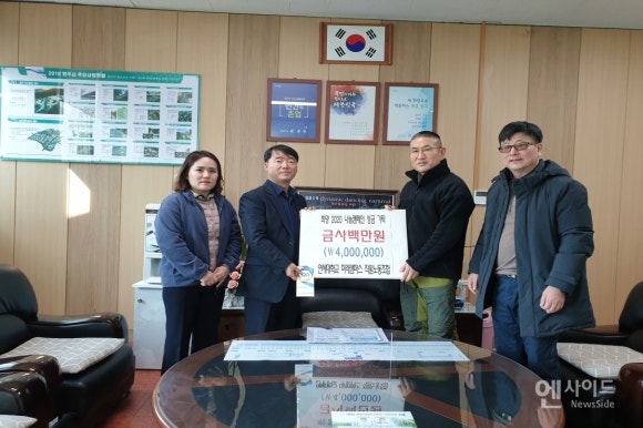 연세대학교 미래캠퍼스 이미지