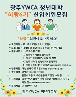 하랑기획 이미지