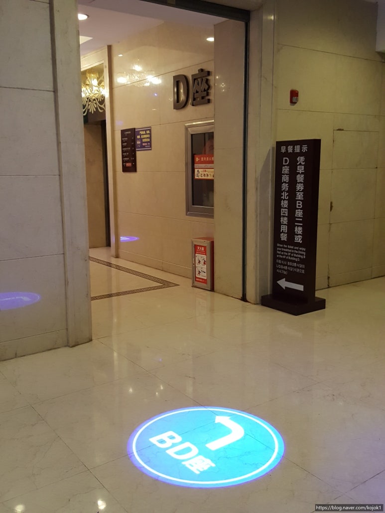 천도국제 이미지