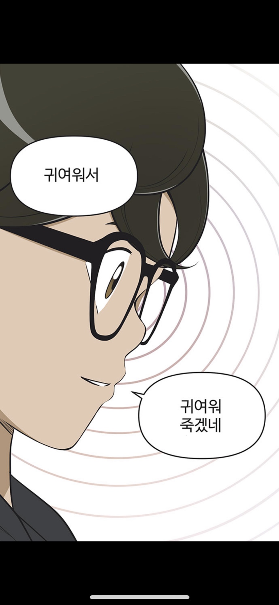 CGV광양 이미지