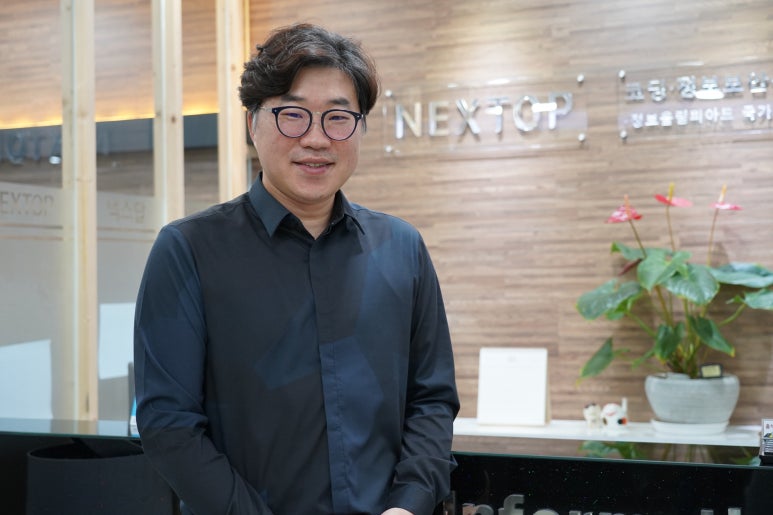 넥스탑코딩정보보안학원 이미지